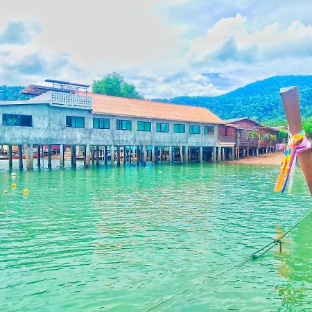 Poohry Seaview Leilighet Ko Lanta Eksteriør bilde