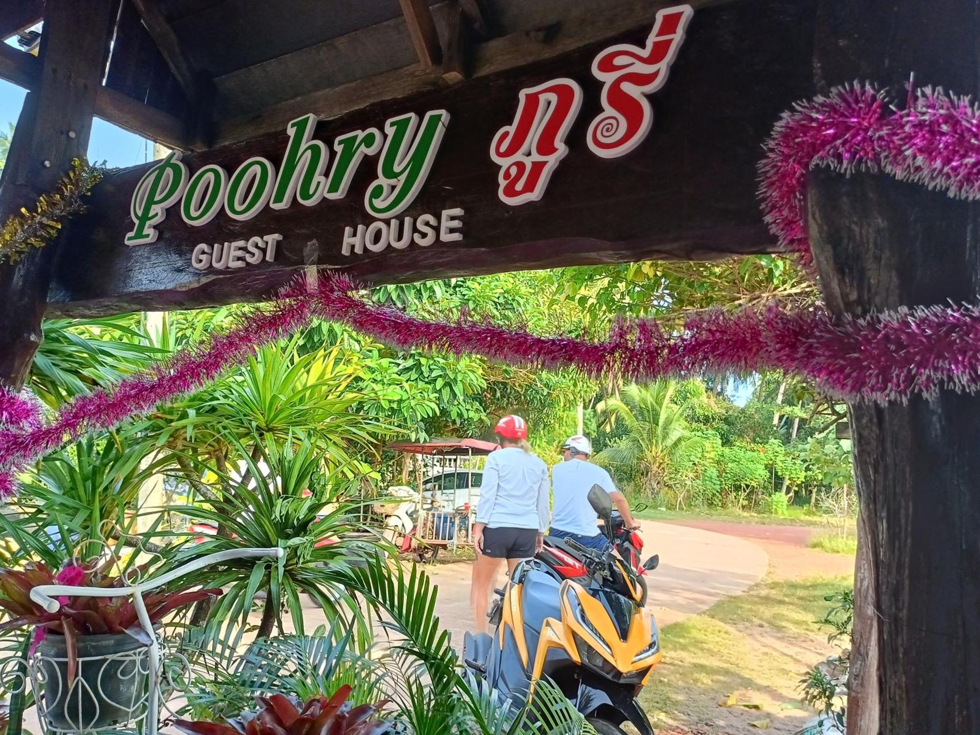 Poohry Seaview Leilighet Ko Lanta Eksteriør bilde